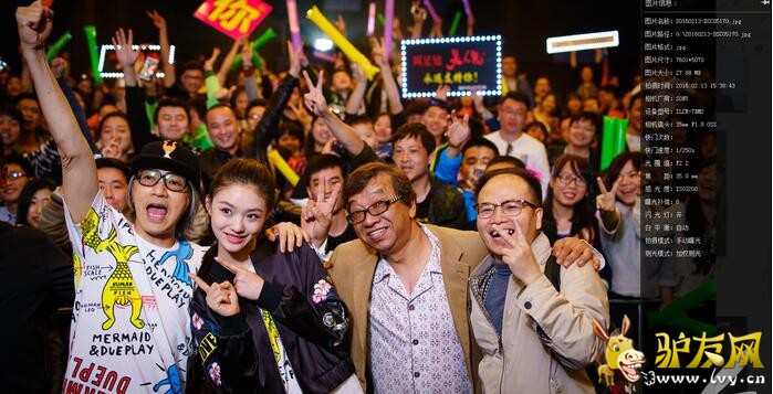 QQ截图20160627110422.jpg